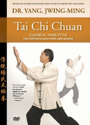 [Manuel, Dossier Santé Democrite 30] • Tai Chi Chuan, Classical Yang Style